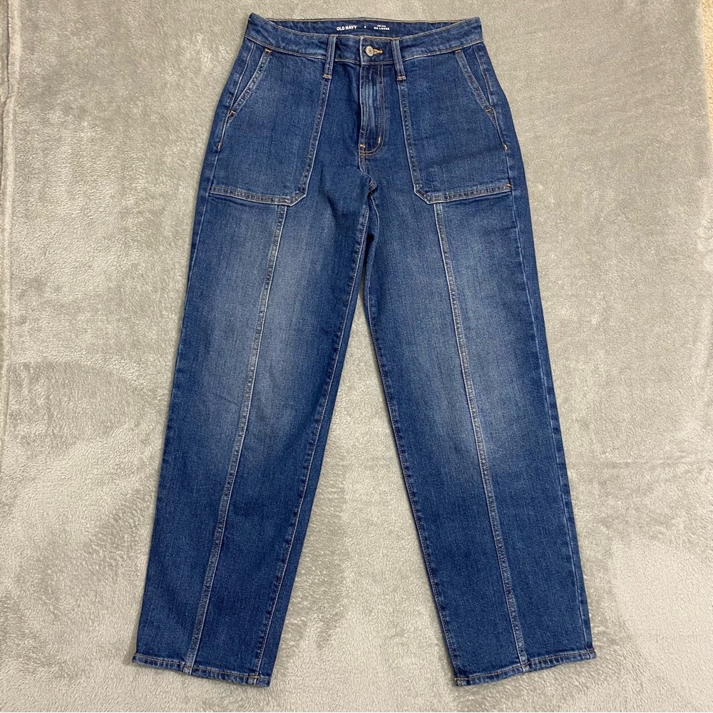 🍃 Old Navy OG Loose Utility High Rise Jeans